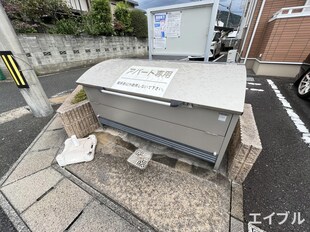 グリンデルハイム若園Ｃ棟の物件外観写真